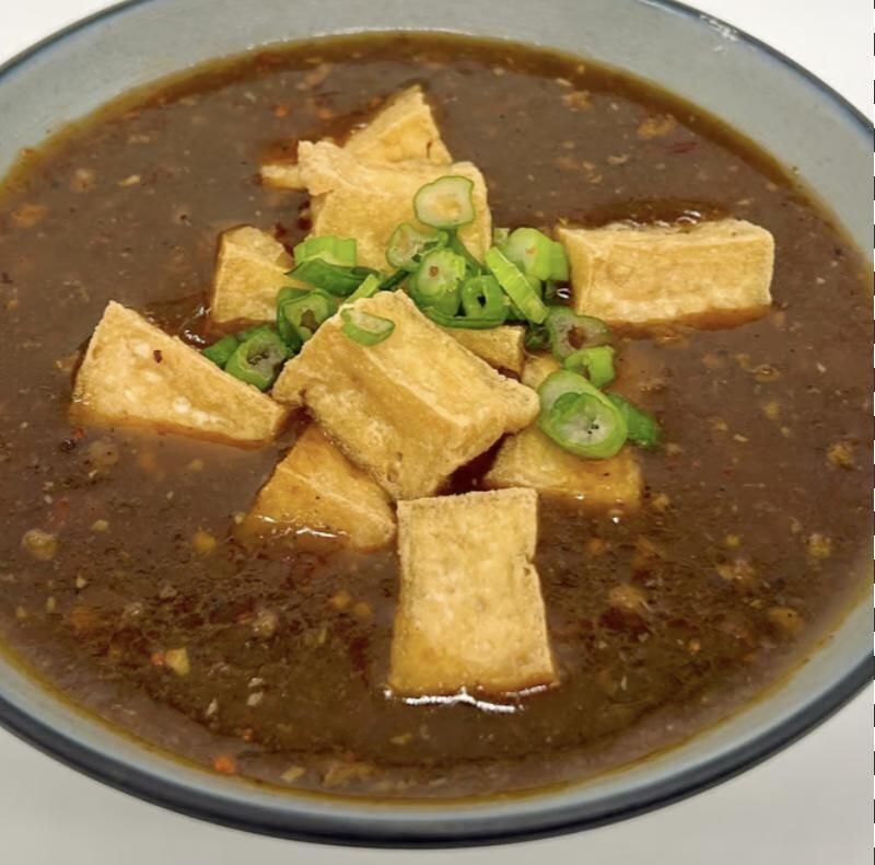 Mapo Tofu