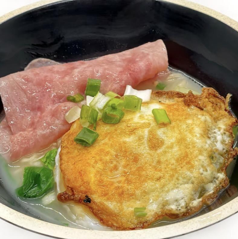 Instant Beef Noodle Ham And Egg