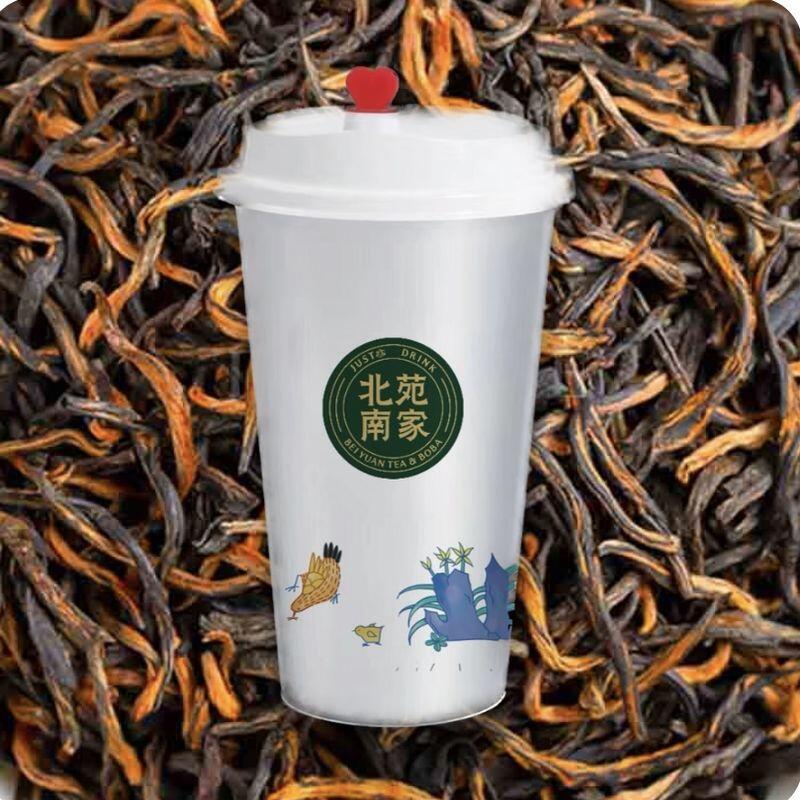 Jinjunmei Cold Brew Tea/冷萃金骏眉